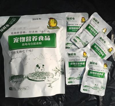 【保鲜大麦虫 宠物营养食品 鱼龟鸟仓鼠食粮300克(15包】价格_厂家_图片 -