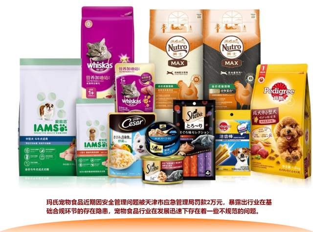 元气森林称未来全线产品不含防腐剂,三得利有了首位女社长&hellip;&hellip;