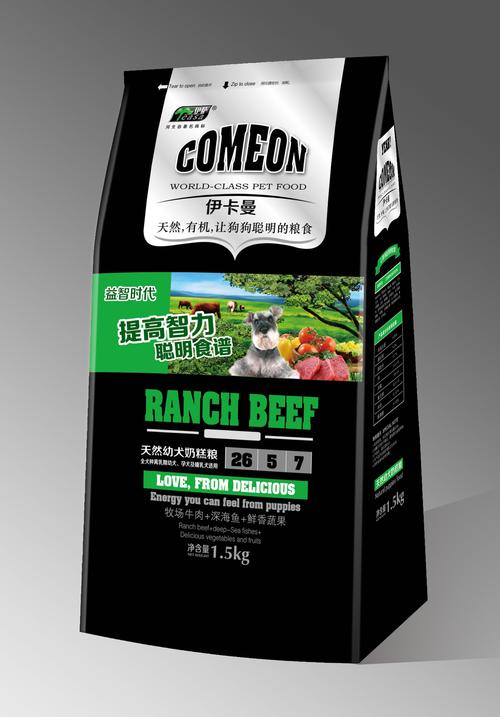 邢台市伊萨宠物食品