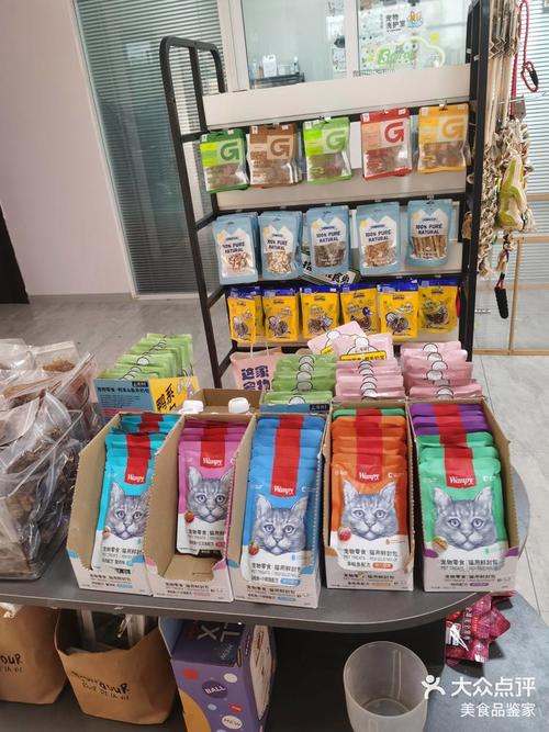 这家宠物店的宠物食品是真的有好多